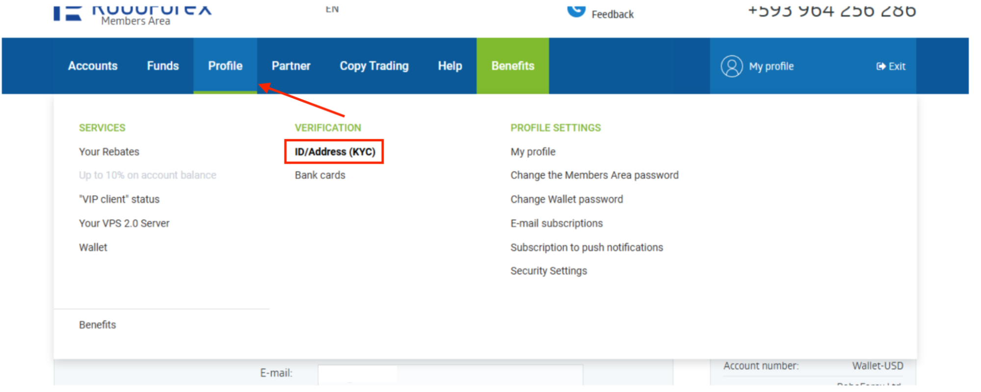 Переход к верификации KYC
